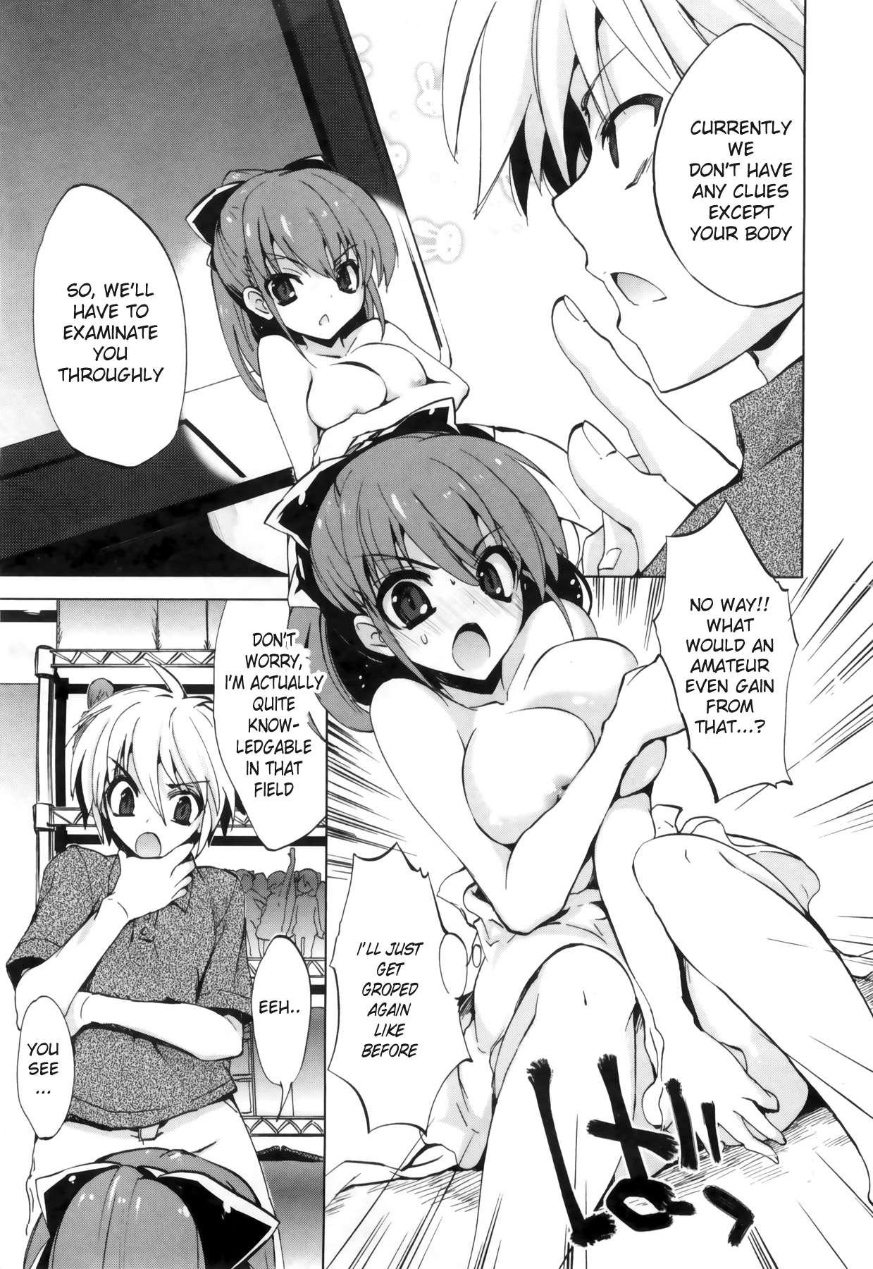 1 8 Girlfriend [ecchi] Chapter 1000 Page 31